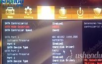 索泰ZT-Z77皇冠版-U1D主板怎么進入bios設置u盤啟動