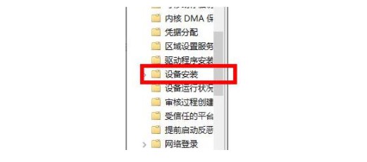 沒有聲卡驅動