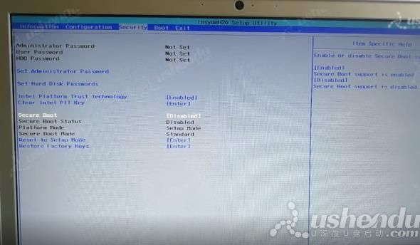 bios設(shè)置u盤啟動