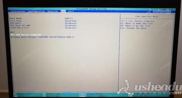 bios設(shè)置u盤啟動