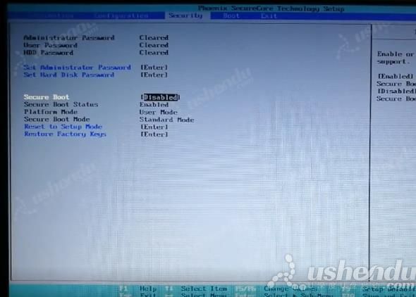 bios設(shè)置u盤(pán)啟動(dòng)
