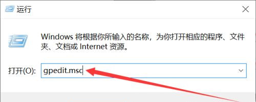 0x00000006無法連接打印機(jī)