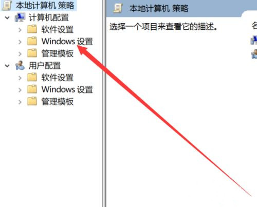 0x00000006無法連接打印機(jī)