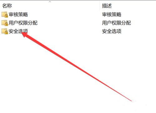 0x00000006無法連接打印機(jī)