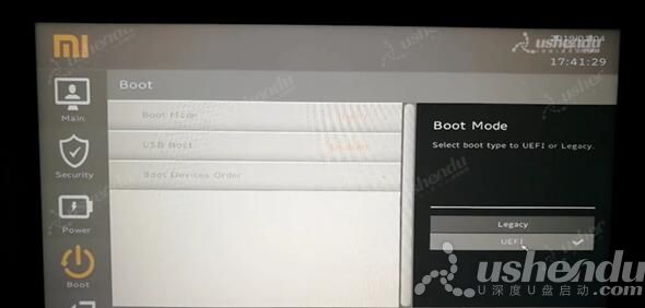bios設(shè)置u盤啟動