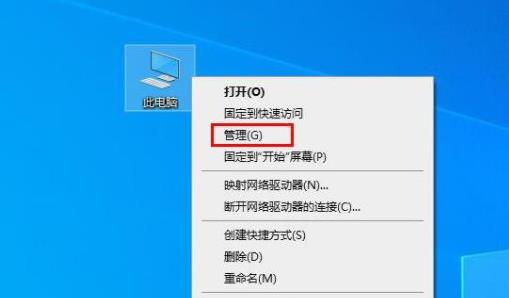 0xc0000001藍屏代碼