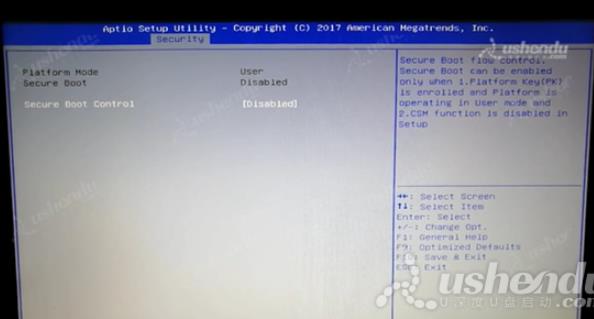 bios設置u盤啟動