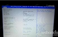華碩A555B筆記本怎么通過bios設置u盤啟動