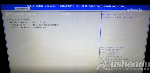 bios設(shè)置u盤啟動