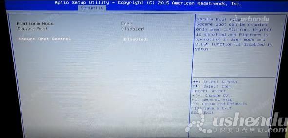 bios設(shè)置u盤啟動