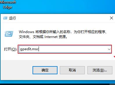 錯誤代碼0x800f081f
