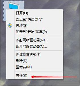 設置虛擬內存