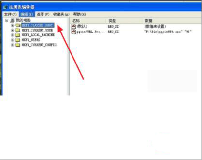 藍屏錯誤代碼0x0000007e