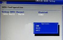 ROG 幻15 2020筆記本怎么通過bios設置u盤啟動