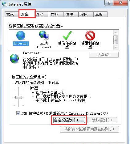 網(wǎng)頁(yè)無(wú)法復(fù)制