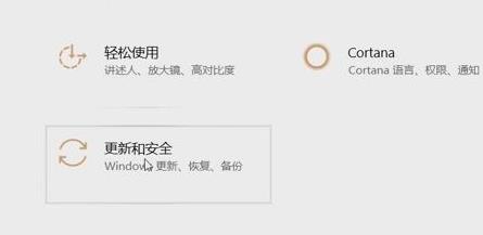 分辨率無(wú)法調(diào)整