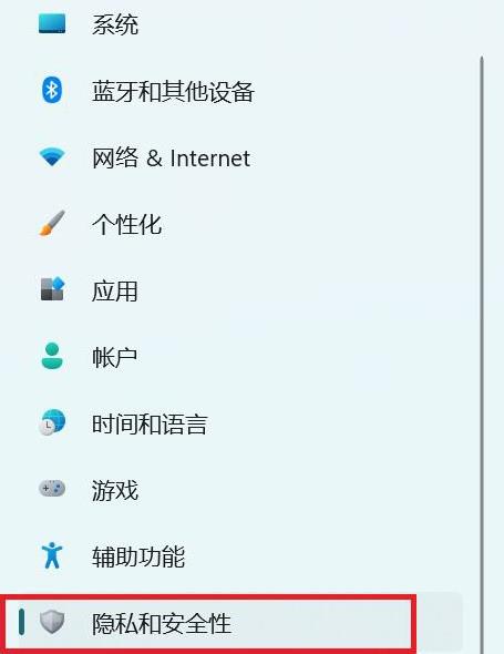 開(kāi)啟開(kāi)發(fā)者選項(xiàng)