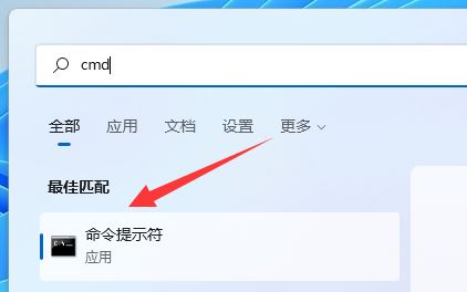 清理指定驅(qū)動(dòng)器
