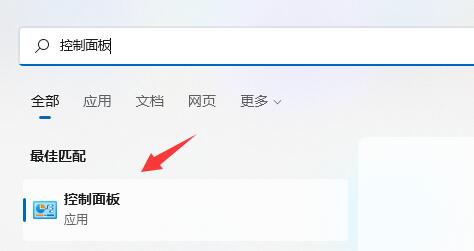 添加共享打印機(jī)