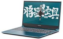 七彩虹將星X15-AT筆記本一鍵安裝win11系統(tǒng)教程
