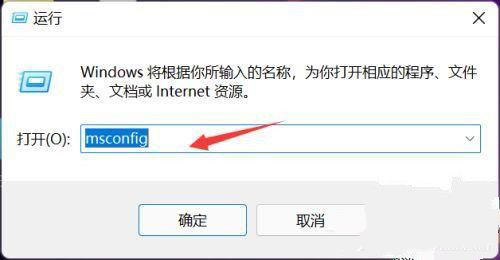 cpu占用率100%