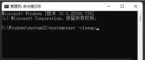 系統(tǒng)內(nèi)核錯誤