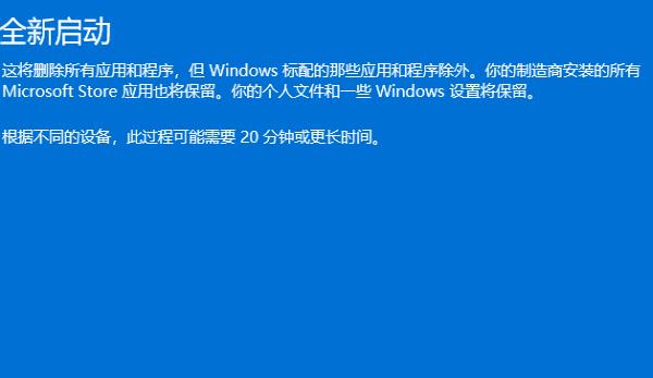 系統(tǒng)內(nèi)核錯誤
