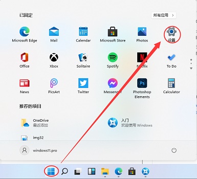 藍(lán)牙無法連接