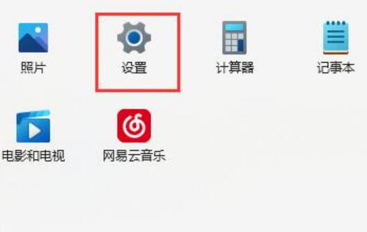 無(wú)法安全下載軟件