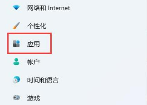無(wú)法安全下載軟件