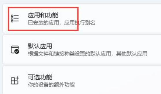 無(wú)法安全下載軟件