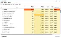 win11系統(tǒng)更新后任務欄空白怎么辦