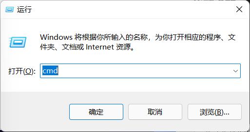 任務欄空白