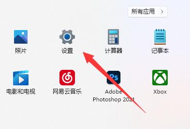 無法使用動態(tài)壁紙