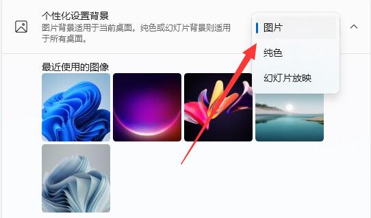 無法使用動態(tài)壁紙